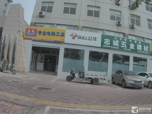 河北尚美医疗器械贸易有限公司