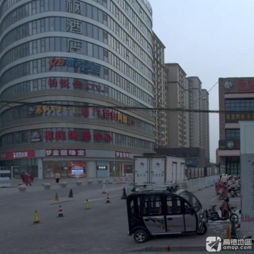 铂悦会KTV(藁城店)