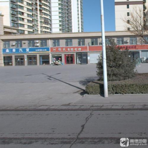 锦盛车险代理