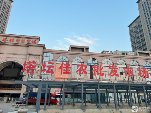 塔坛佳农批发市场