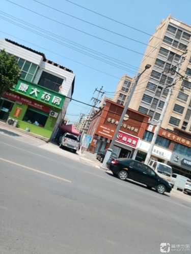 恒康大药房(尚善店)