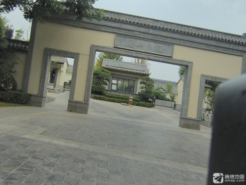 国山雅院物业