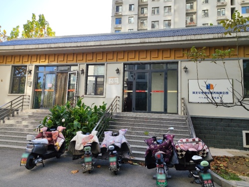 鹿锦苑物业