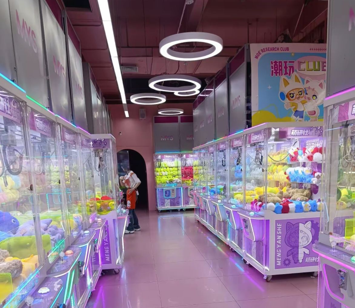 萌研社抓娃娃(欢乐汇100FUN CITY店)