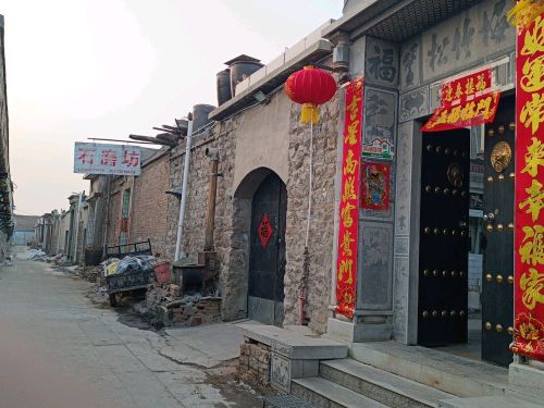 石磨面粉坊