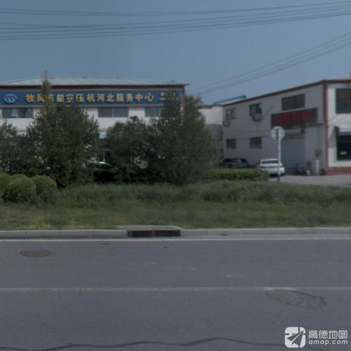 川香食府(太行南大街店)