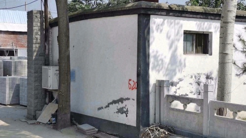 灵寿县昌恒石材有限公司