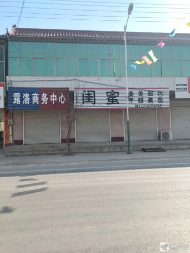 闺蜜美甲