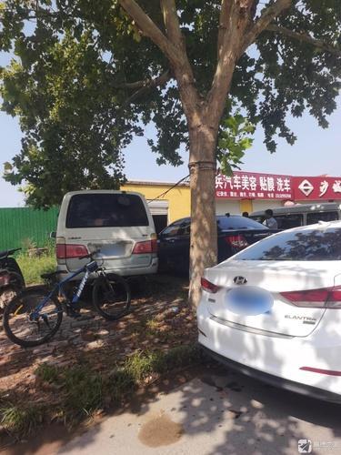 瑞兵汽车美容贴膜