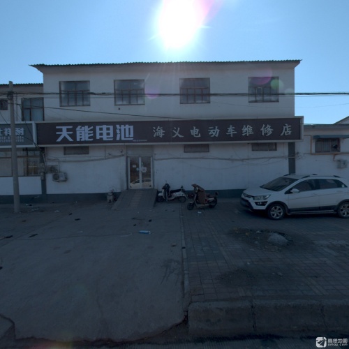 海义电动车维修店