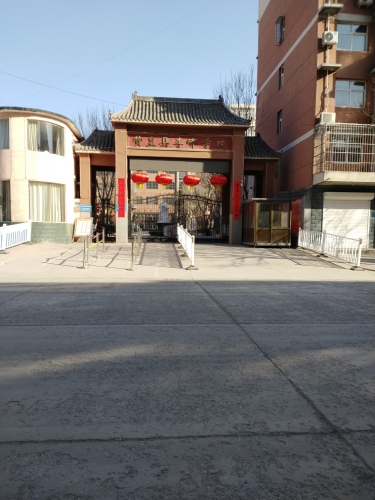 李峤幼儿园