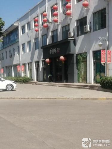 穗味鲜包(金凤工业园店)