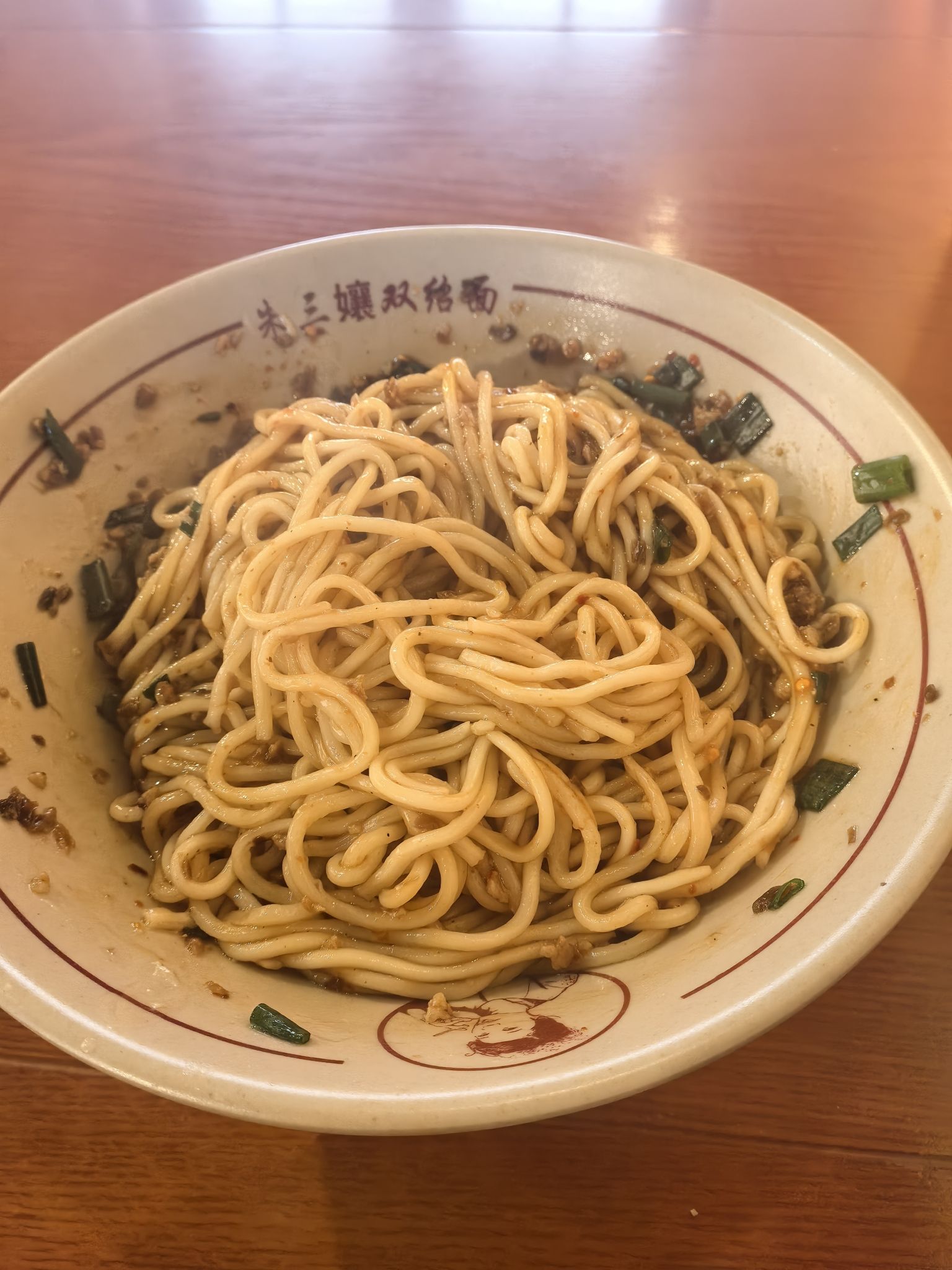 朱三孃双绍面(金亿城店)