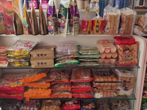 好乡亲365(学群店)