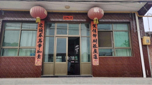 高邑豪杰跆拳道万城馆