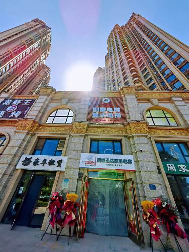西继迅达家用别墅电梯体验中心(天山·九峰店)