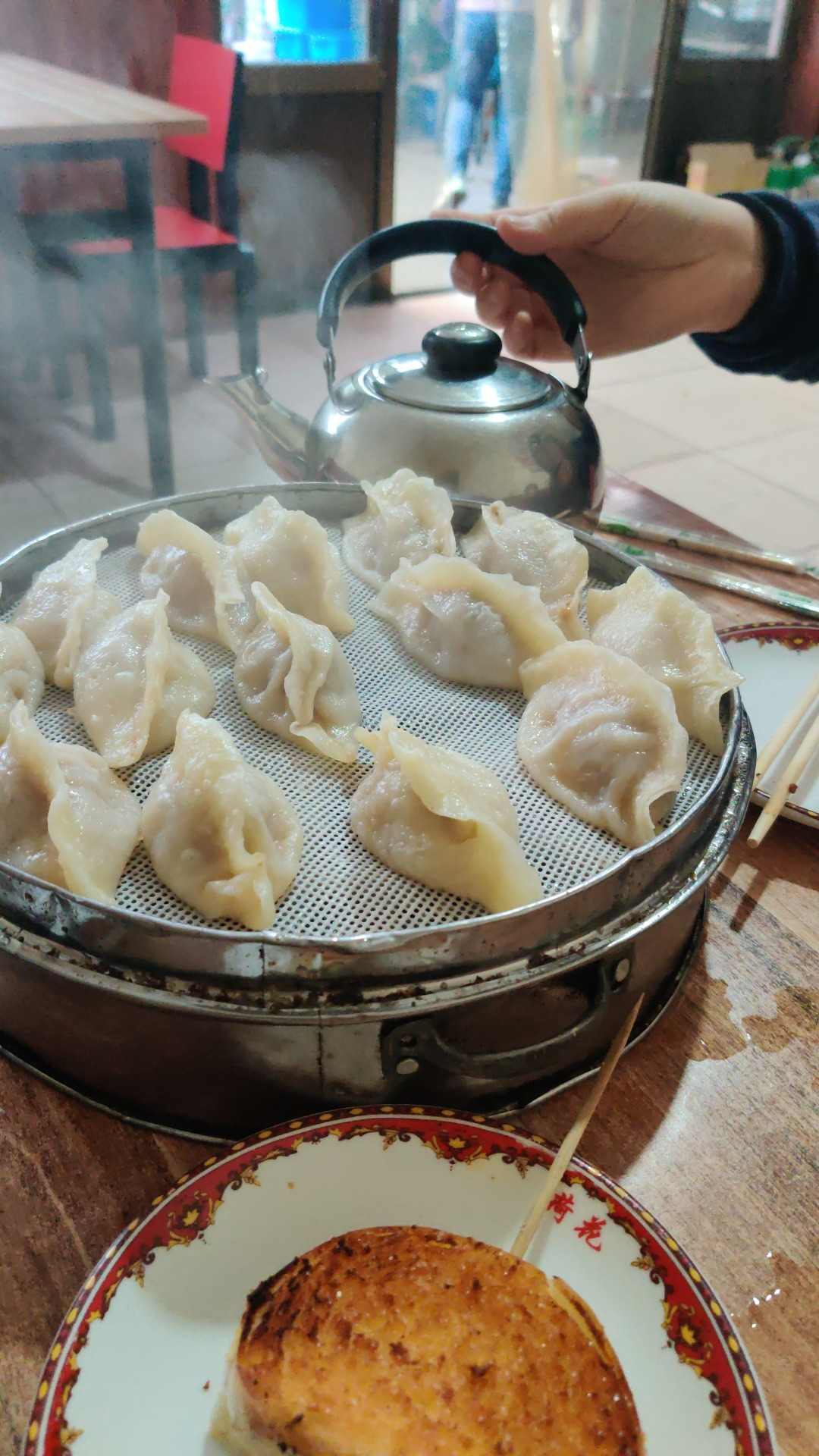 全羊馆(052乡道店)