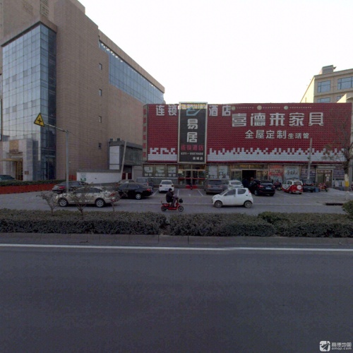 喜德来家具广场(栾城店)