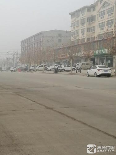 康民大药房