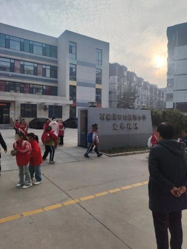 长征街小学光华校区