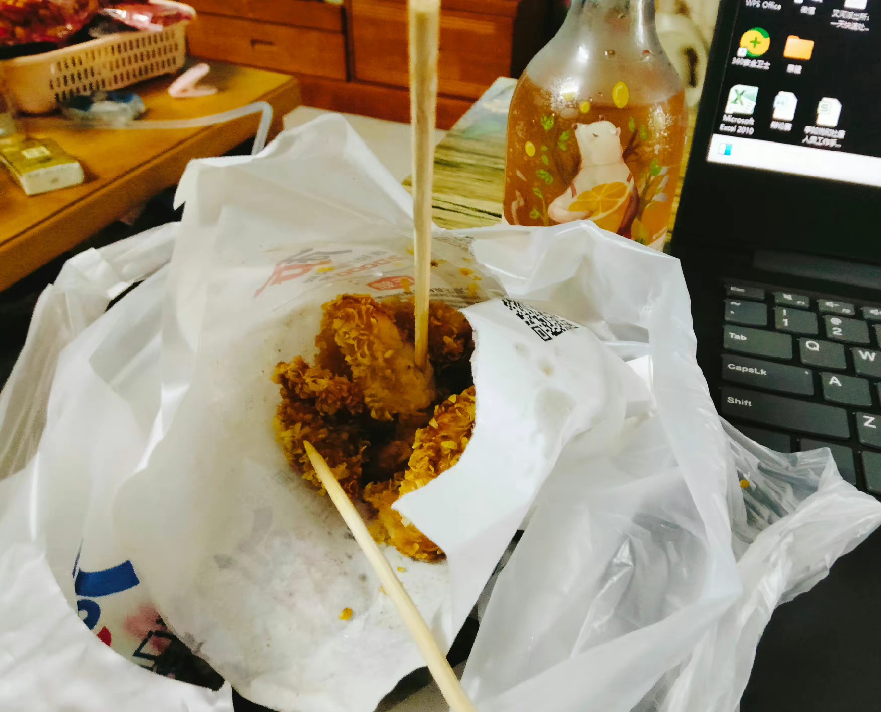 正新鸡排(顺城街店)