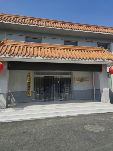 河北华旗顺食品有限责任公司
