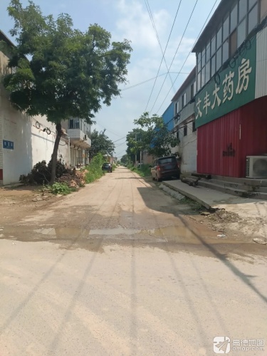 文丰大药房