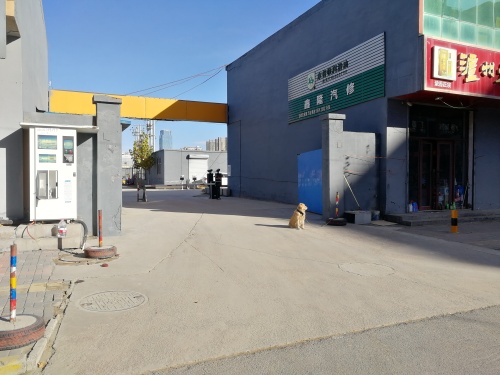 隆普汽车充电站(贾商路站)(暂停营业)