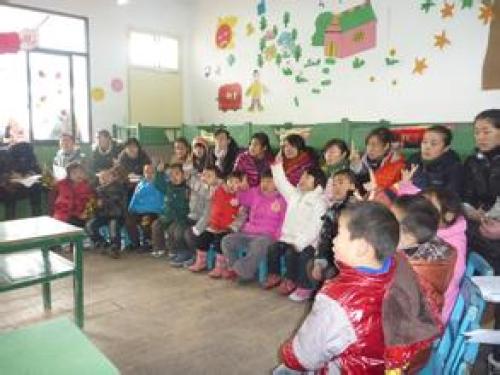 前哨营中心幼儿园