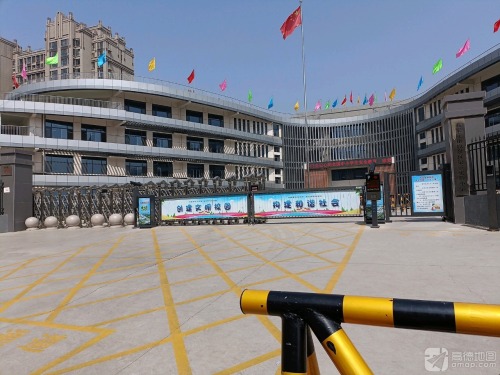 石家庄市鹿泉区第三实验小学