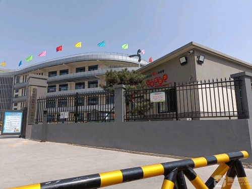 石家庄市鹿泉区第三实验小学