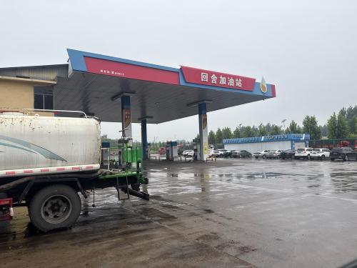 回舍加油站