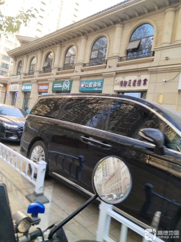 裕华于峰诊所
