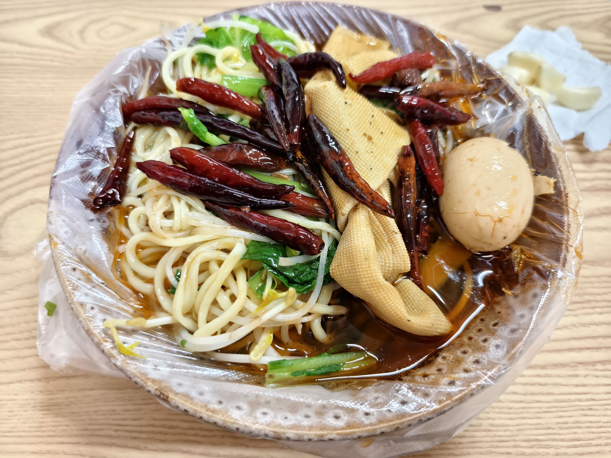 都市板面(都市怡景店)