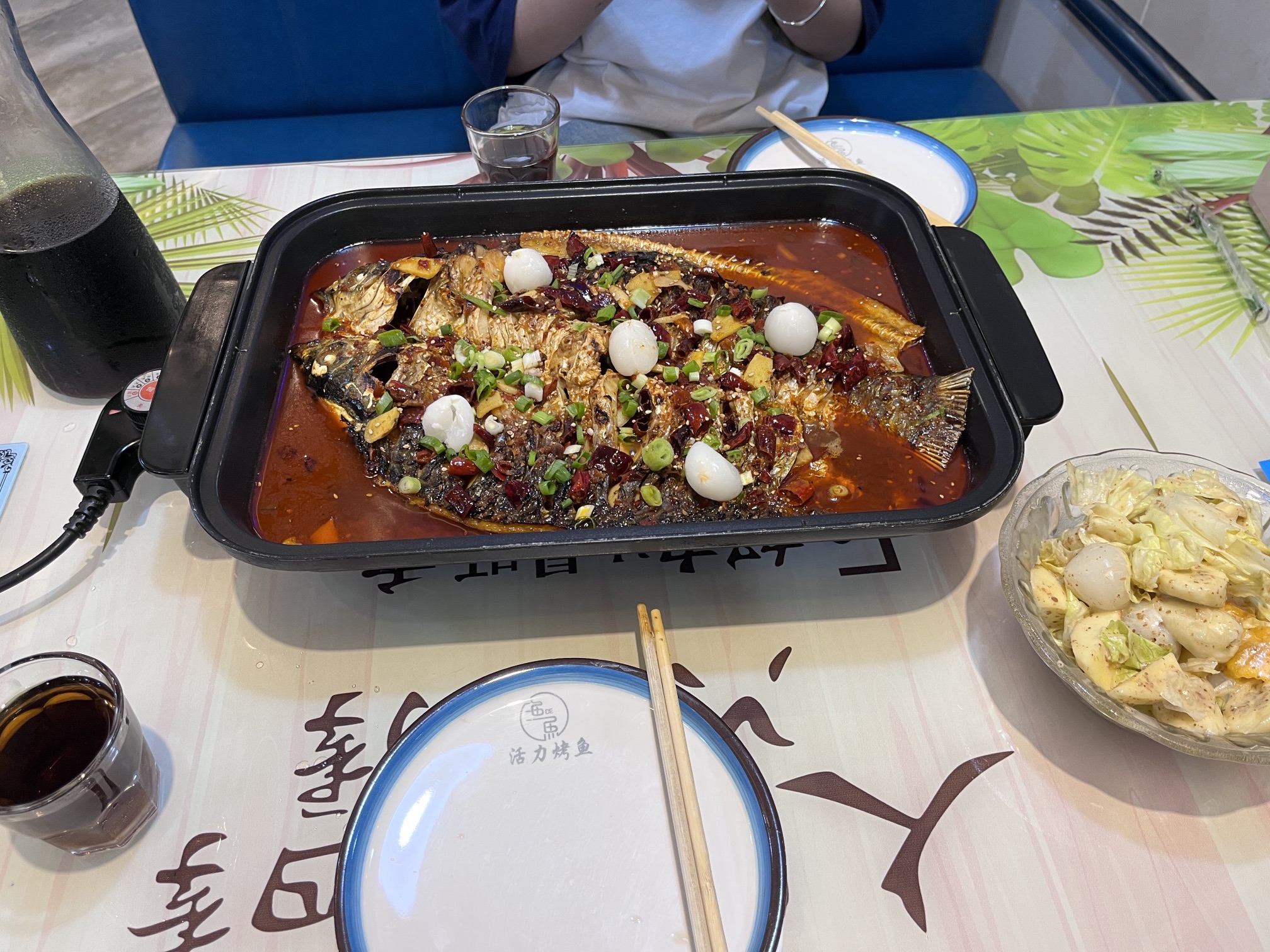 渔得鱼活力烤鱼(光大商务广场店)