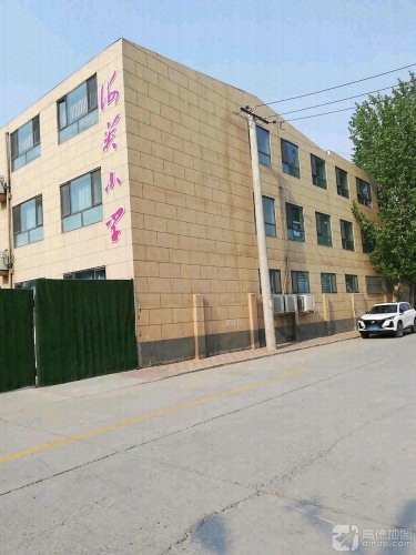 海英小学