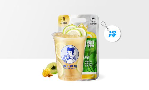 沪上阿姨·臻选茶饮(石家庄东购银座店)