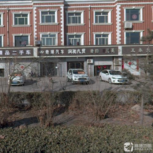 润驰精品二手车