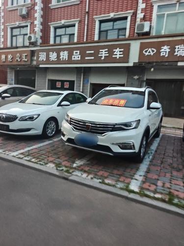 润驰精品二手车