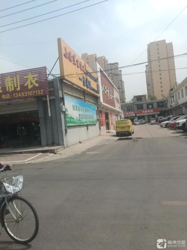 一佰佳糖酒(吴营店)
