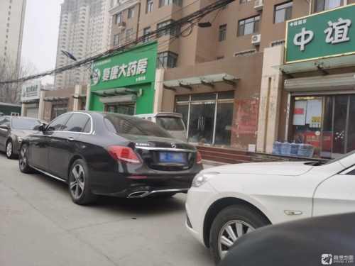 复康大药房(水源街店)