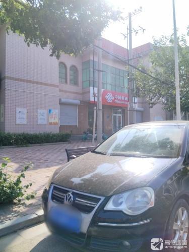 中国联通(朝阳路营业厅)