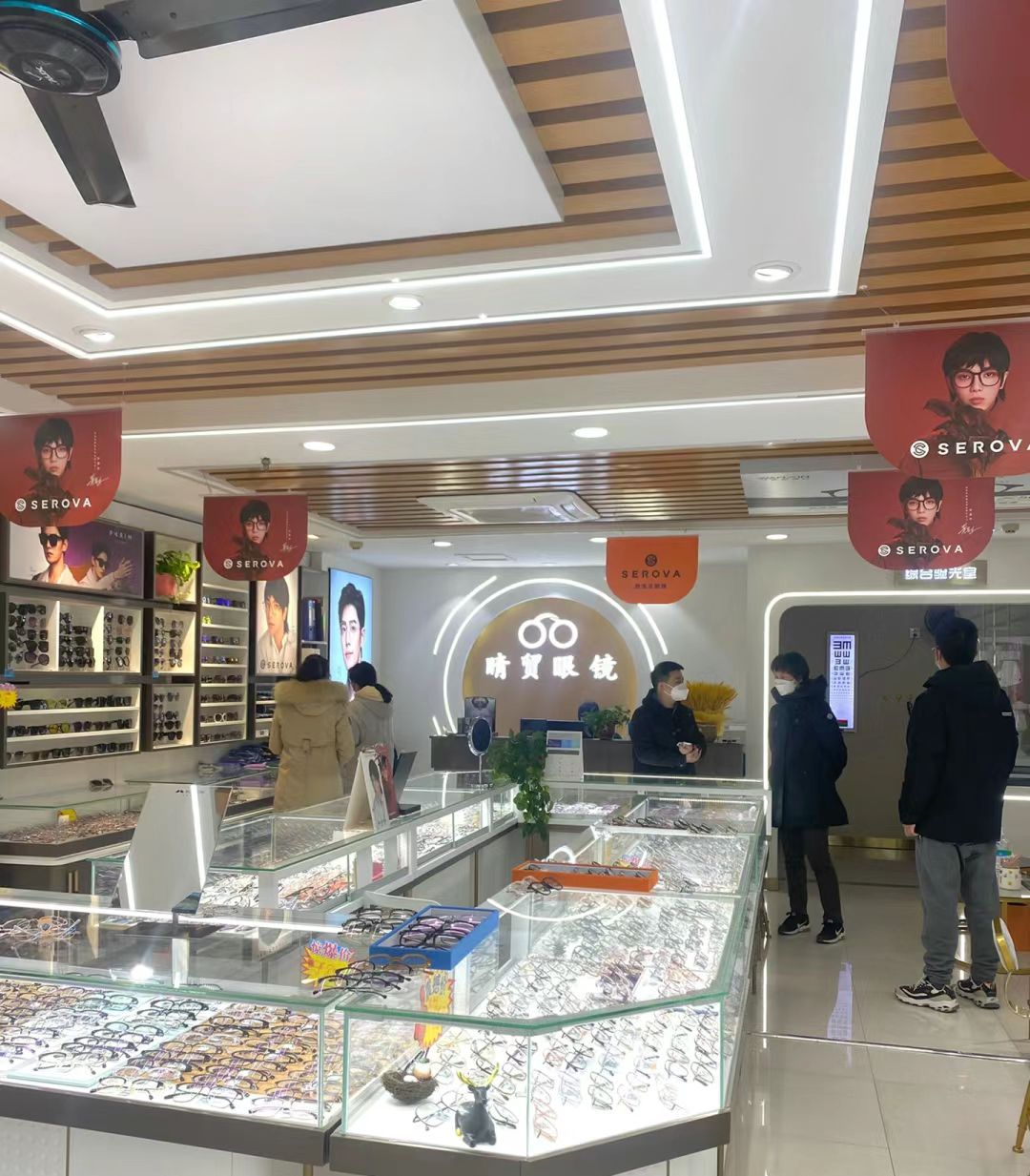 睛贸眼镜(华北眼镜城店)