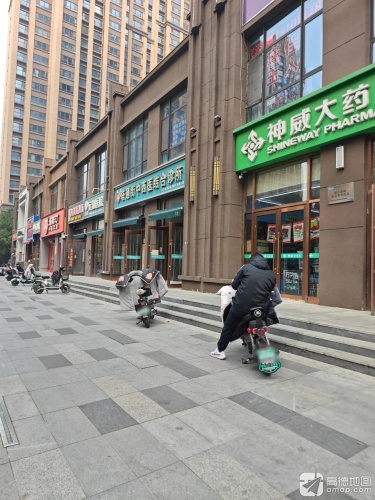 圣德宠物医院