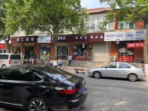 鲜炒鸡大盘鸡(鑫源小区店)
