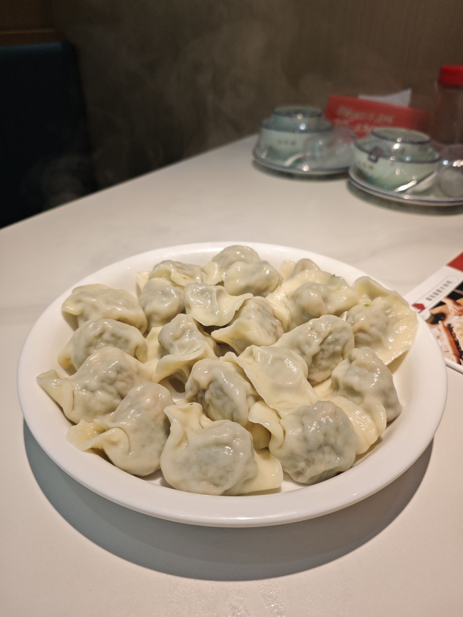 小洞天餐厅野菜饺子(润德天悦城云鼎园店)