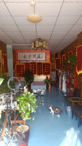 于坤顺鑫堂祖传正骨推拿