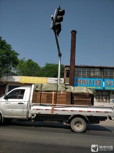 导航升级