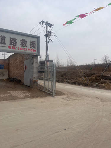 流动补胎道路救援