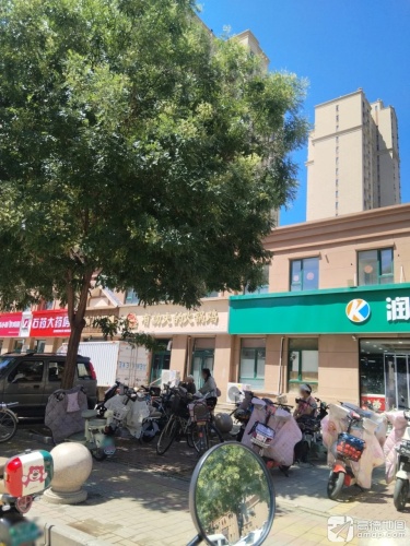 石药大药房(馨香苑店)